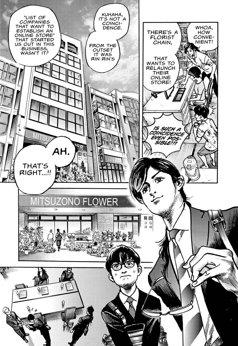 Trillion Game Chap 15 - Next Chap 16