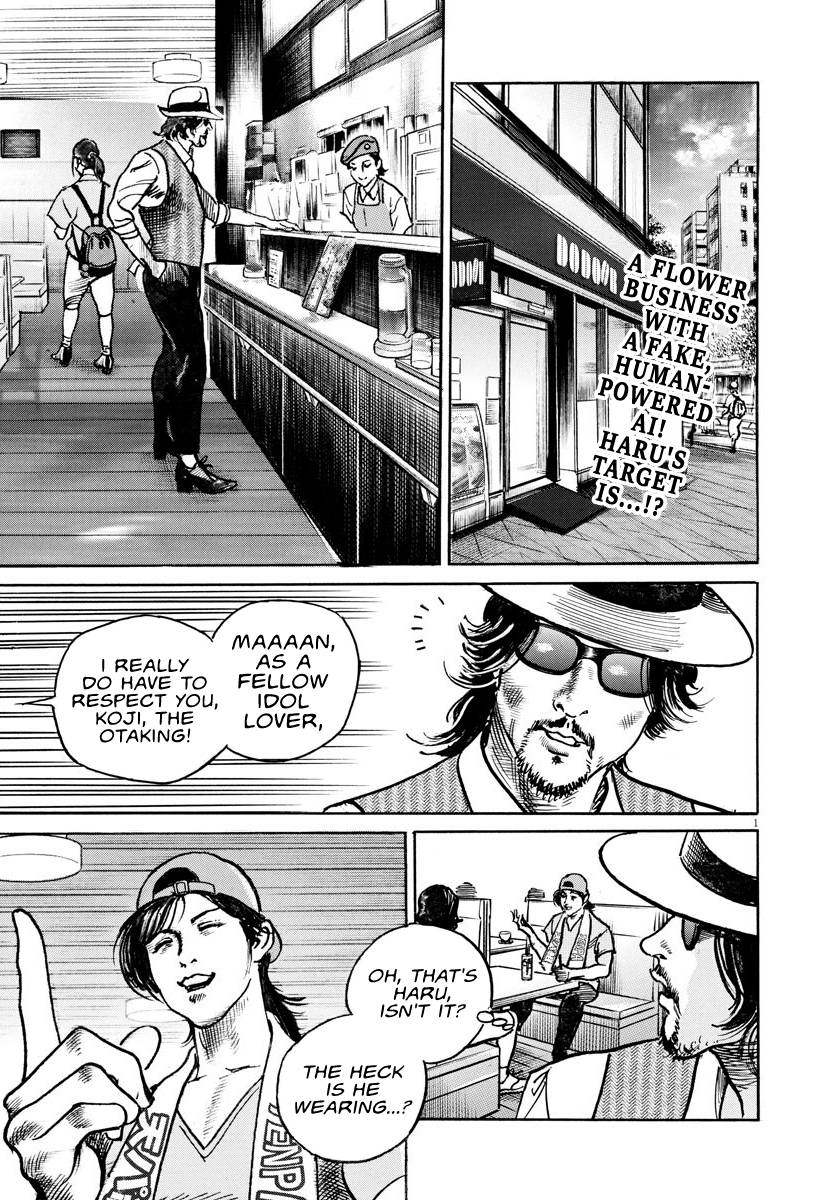 Trillion Game Chap 15 - Next Chap 16