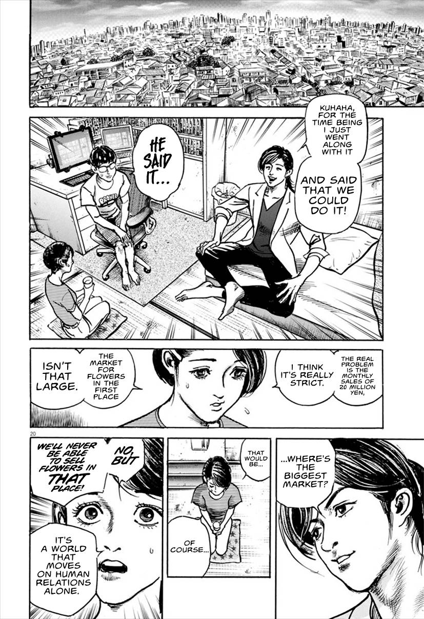 Trillion Game Chap 15 - Next Chap 16