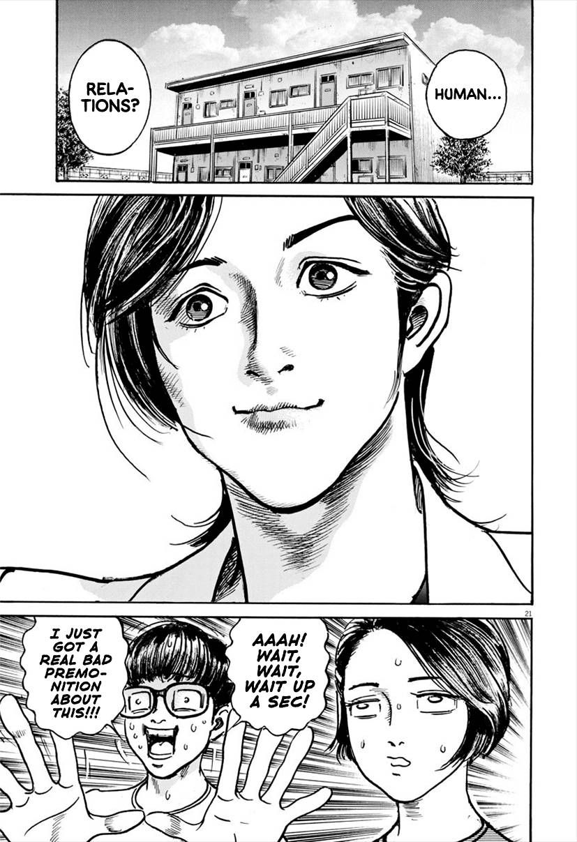 Trillion Game Chap 15 - Next Chap 16