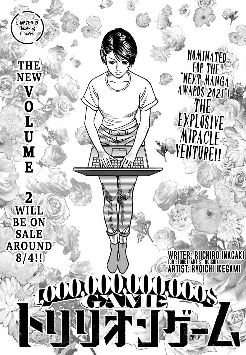 Trillion Game Chap 15 - Next Chap 16