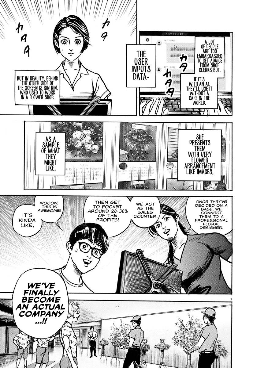 Trillion Game Chap 15 - Next Chap 16