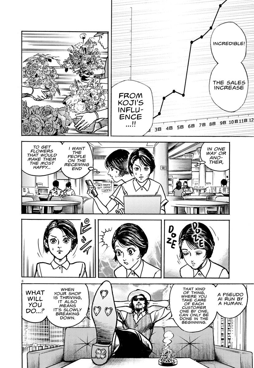 Trillion Game Chap 15 - Next Chap 16