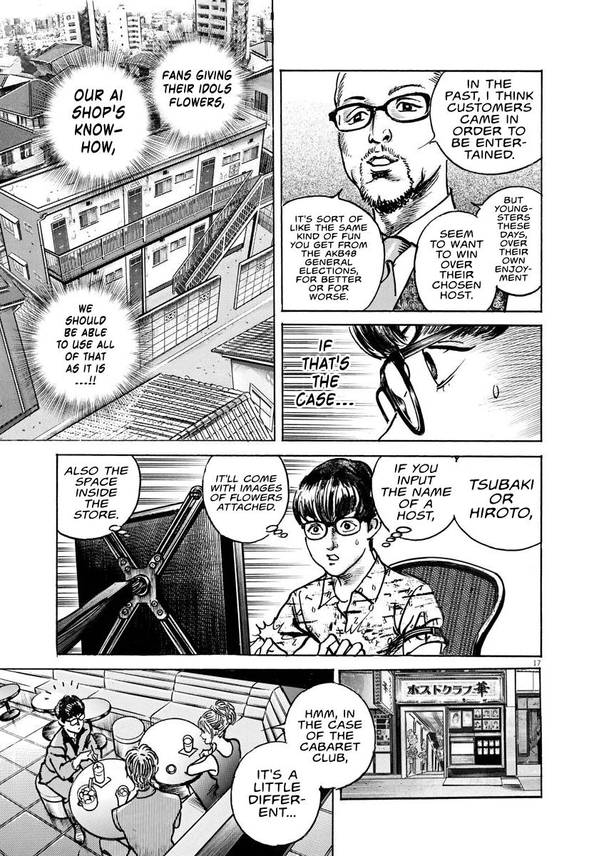 Trillion Game Chap 16 - Next Chap 17