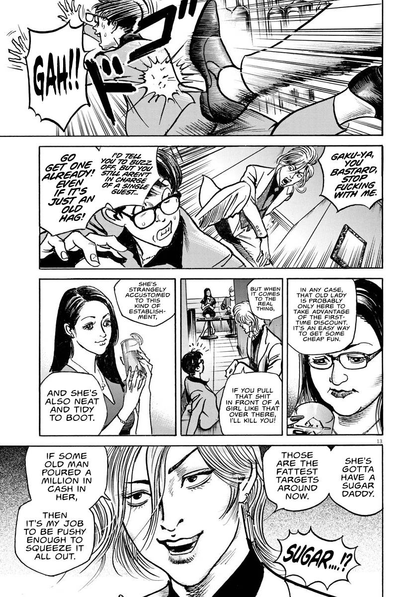 Trillion Game Chap 16 - Next Chap 17