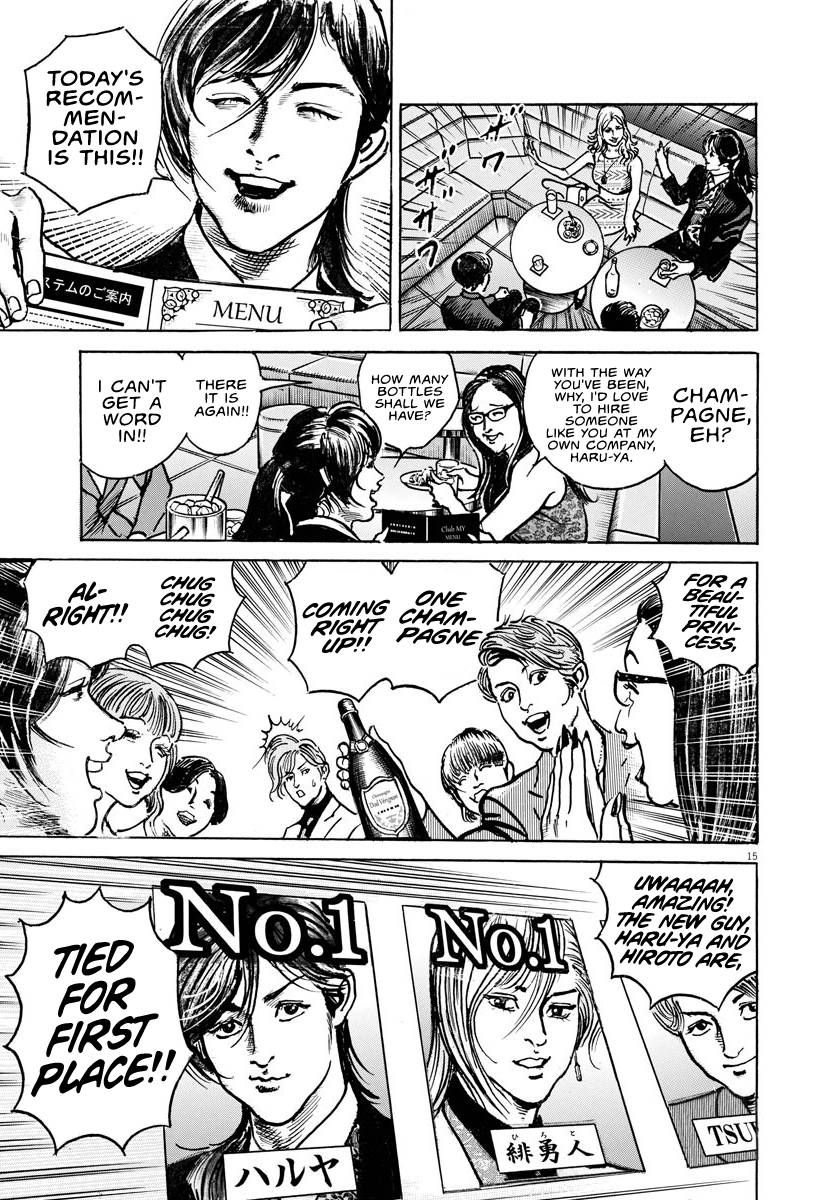 Trillion Game Chap 16 - Next Chap 17
