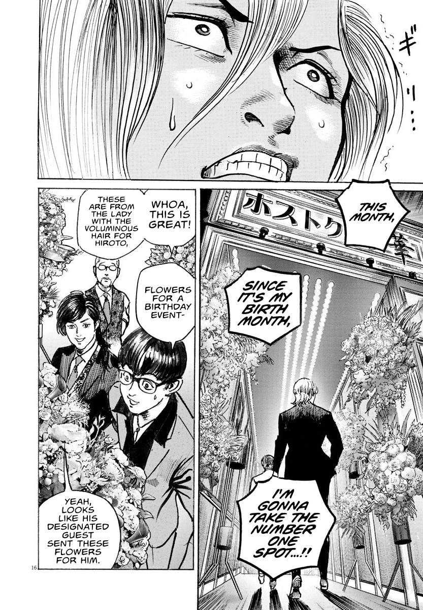Trillion Game Chap 16 - Next Chap 17