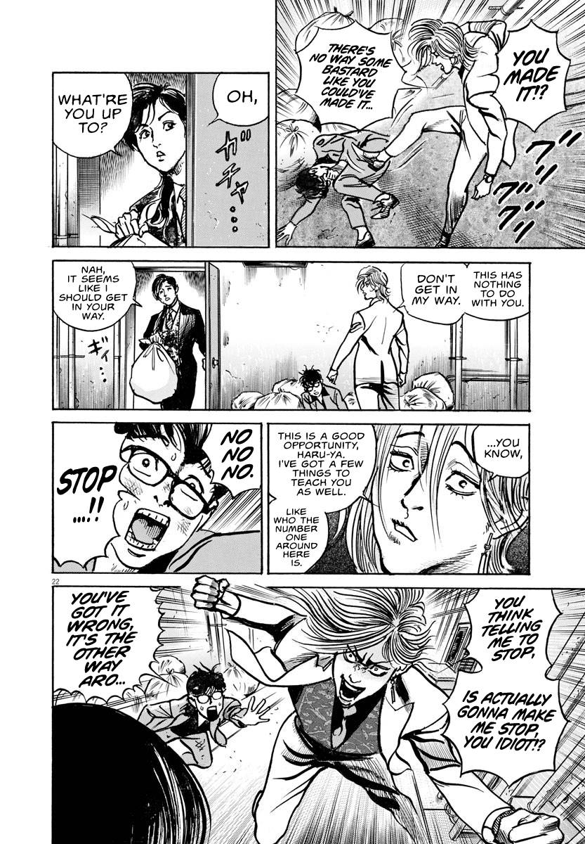 Trillion Game Chap 16 - Next Chap 17