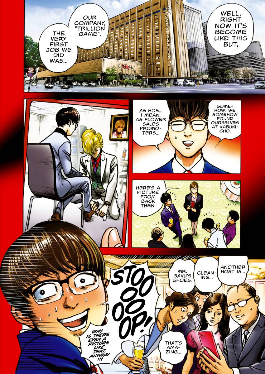 Trillion Game Chap 16 - Next Chap 17