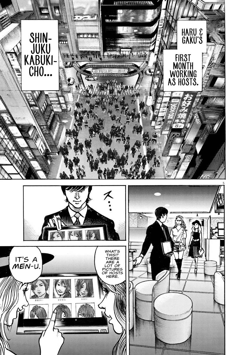 Trillion Game Chap 16 - Next Chap 17