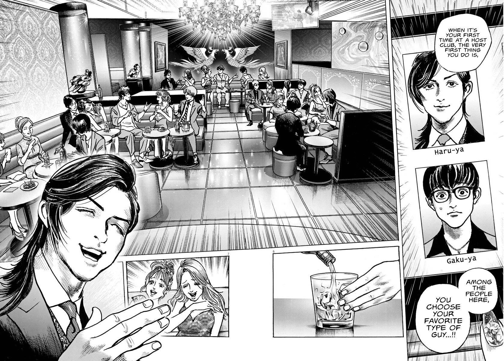 Trillion Game Chap 16 - Next Chap 17