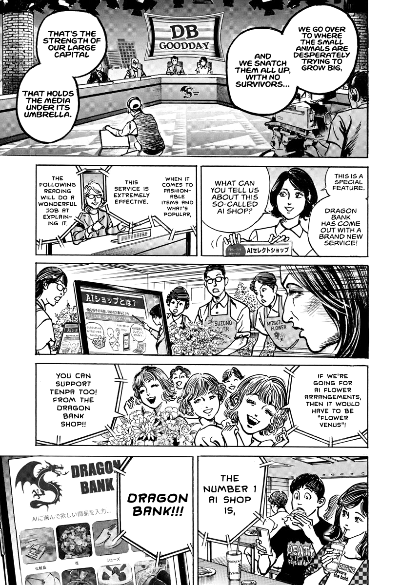 Trillion Game Chap 18 - Next Chap 19