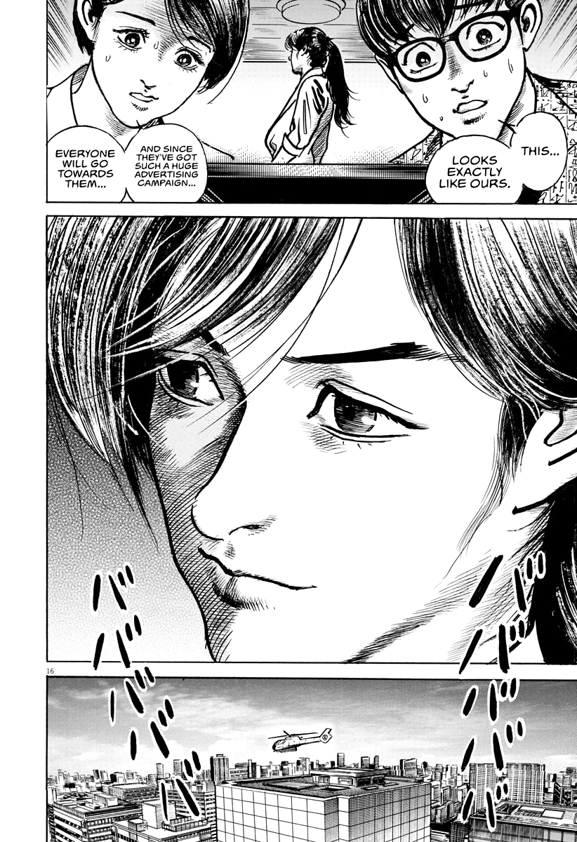 Trillion Game Chap 18 - Next Chap 19