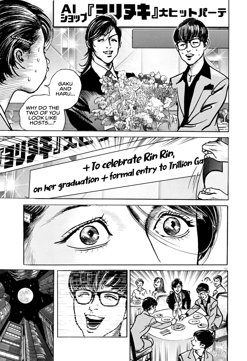 Trillion Game Chap 18 - Next Chap 19