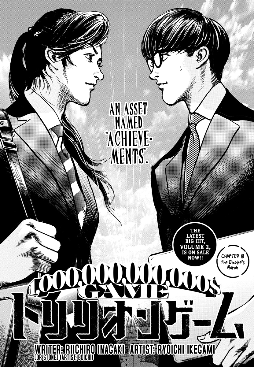 Trillion Game Chap 18 - Next Chap 19