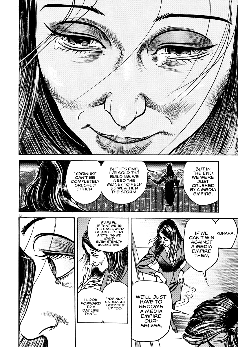 Trillion Game Chap 18 - Next Chap 19
