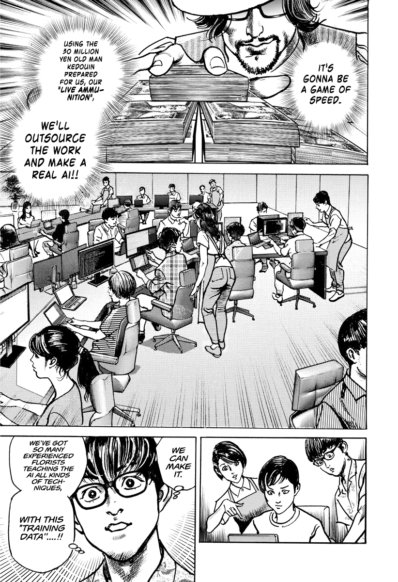 Trillion Game Chap 18 - Next Chap 19