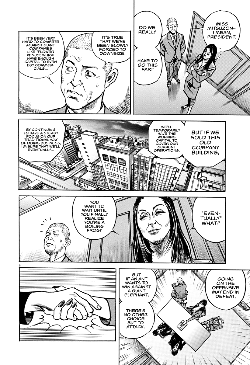 Trillion Game Chap 18 - Next Chap 19