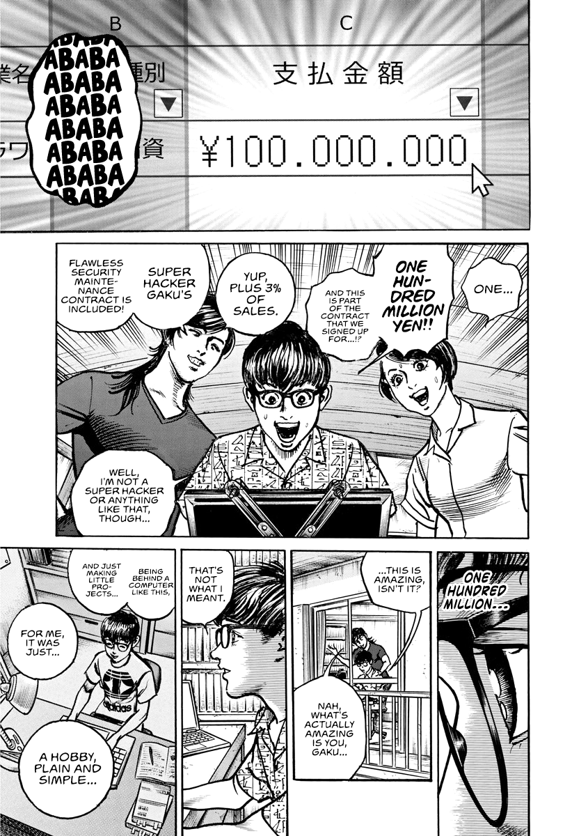 Trillion Game Chap 18 - Next Chap 19