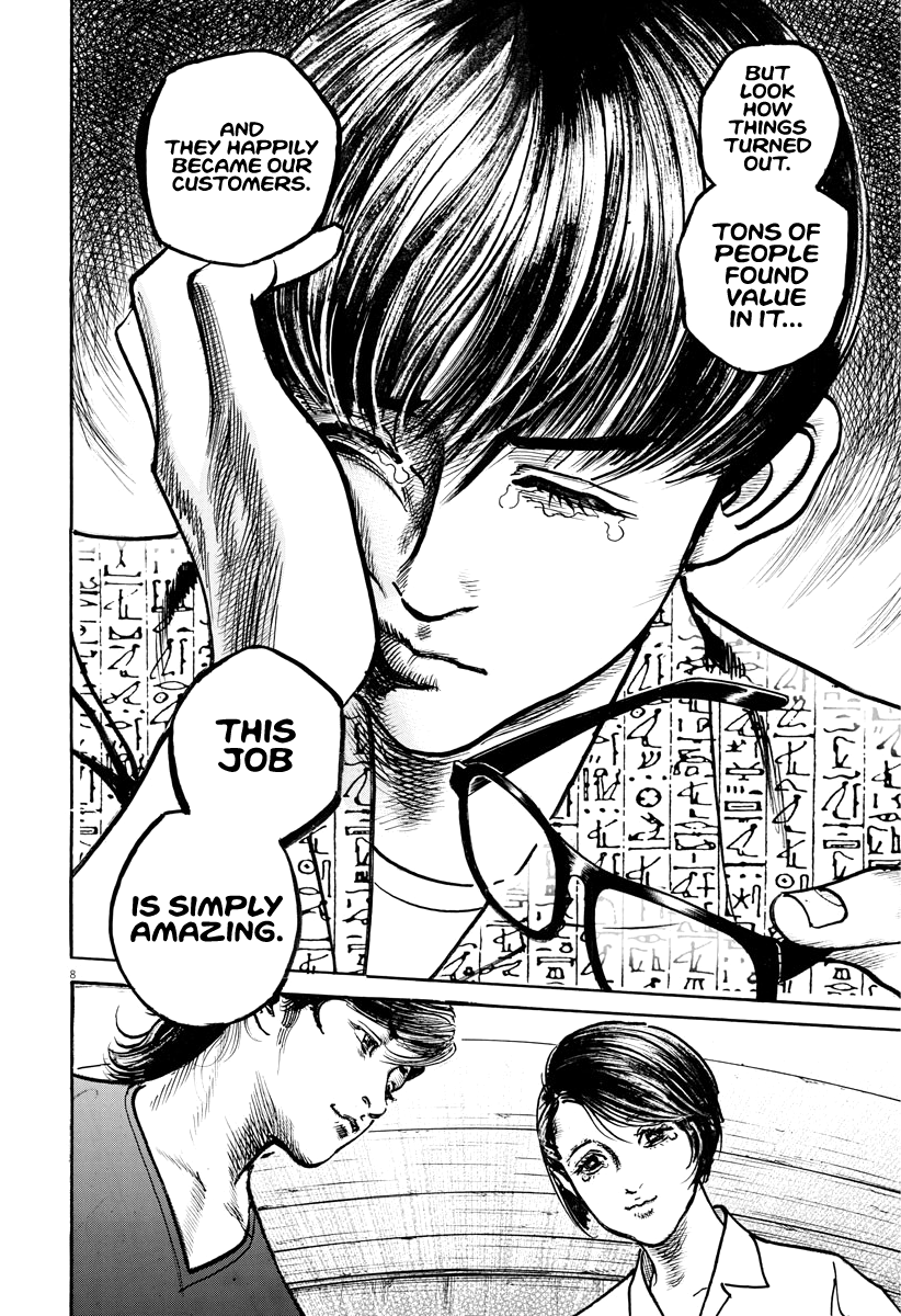 Trillion Game Chap 18 - Next Chap 19