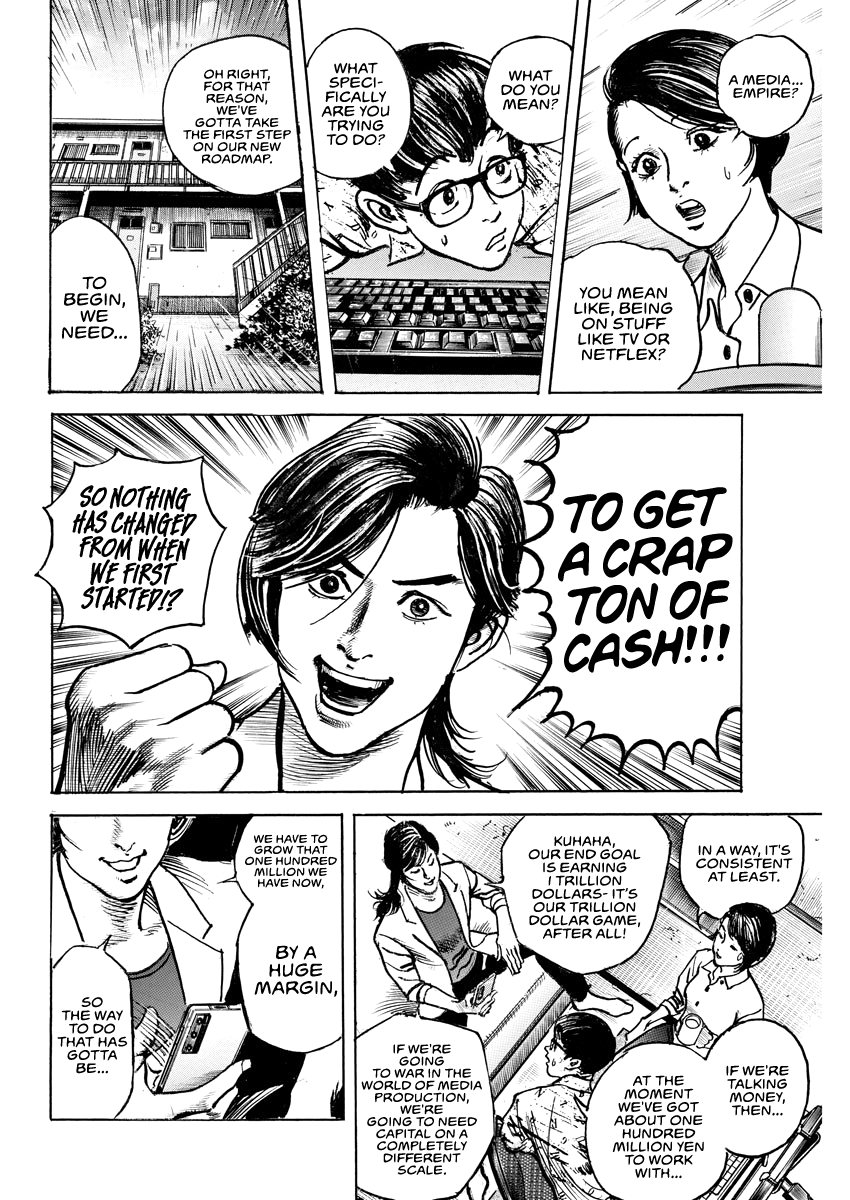 Trillion Game Chap 19 - Next Chap 20