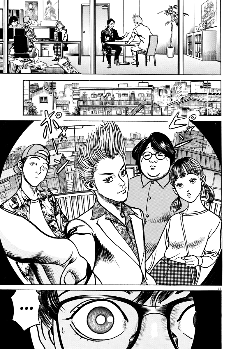 Trillion Game Chap 19 - Next Chap 20