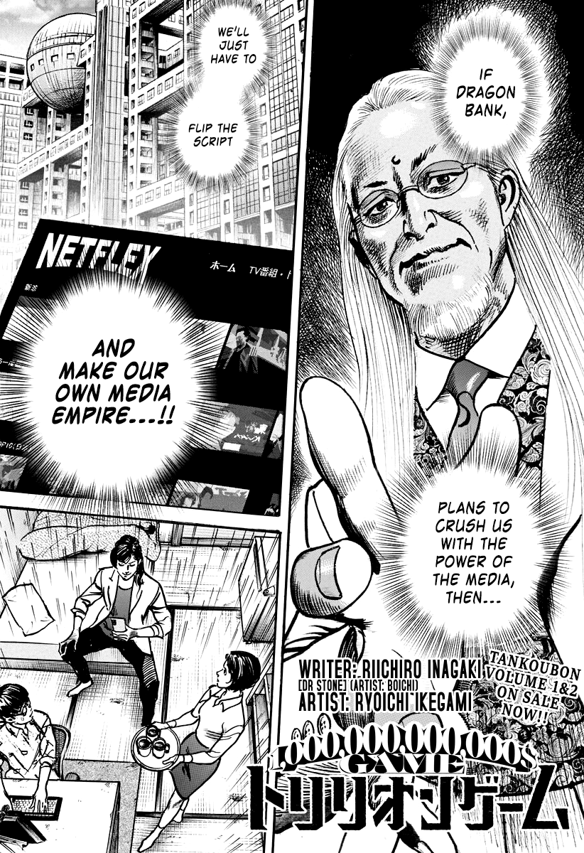 Trillion Game Chap 19 - Next Chap 20