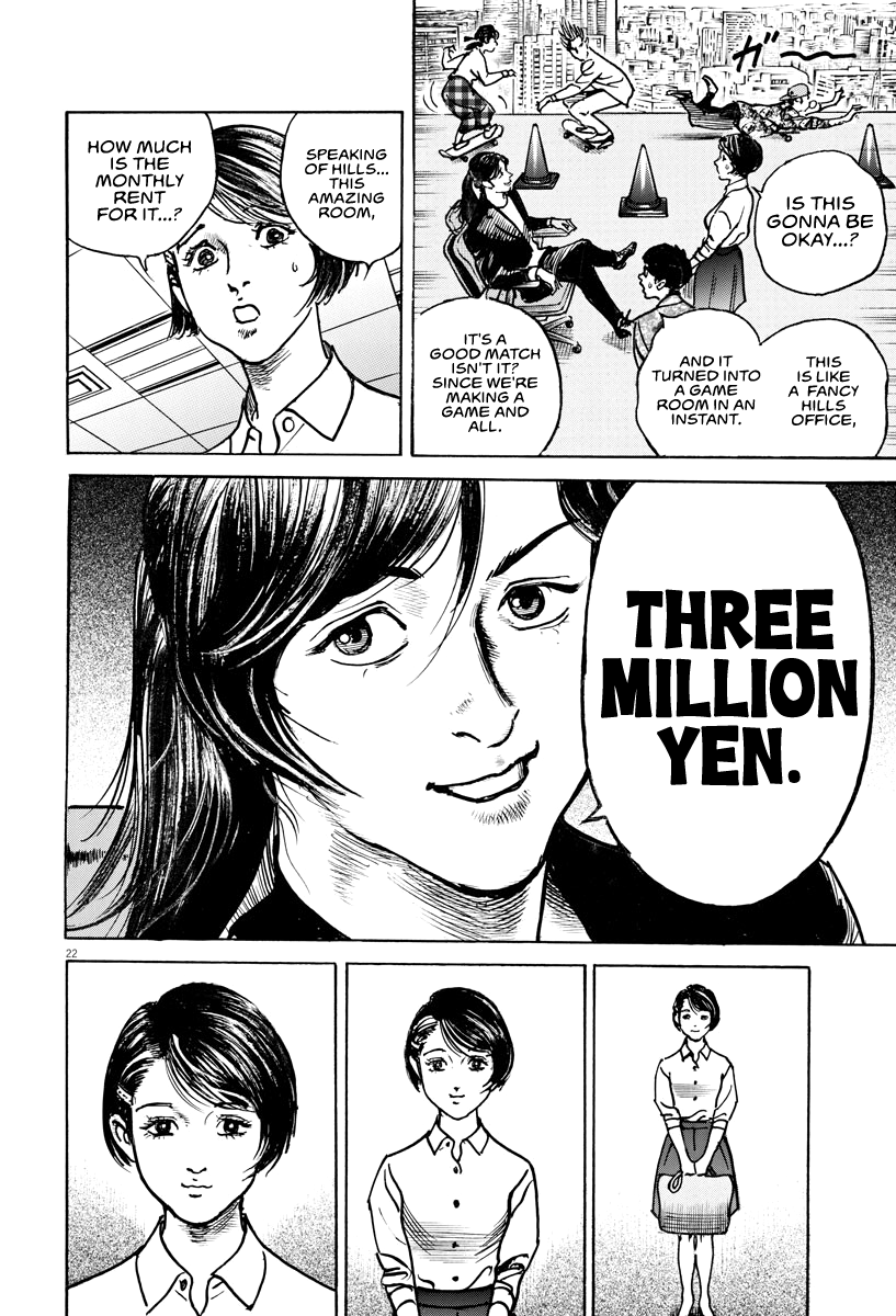 Trillion Game Chap 19 - Next Chap 20
