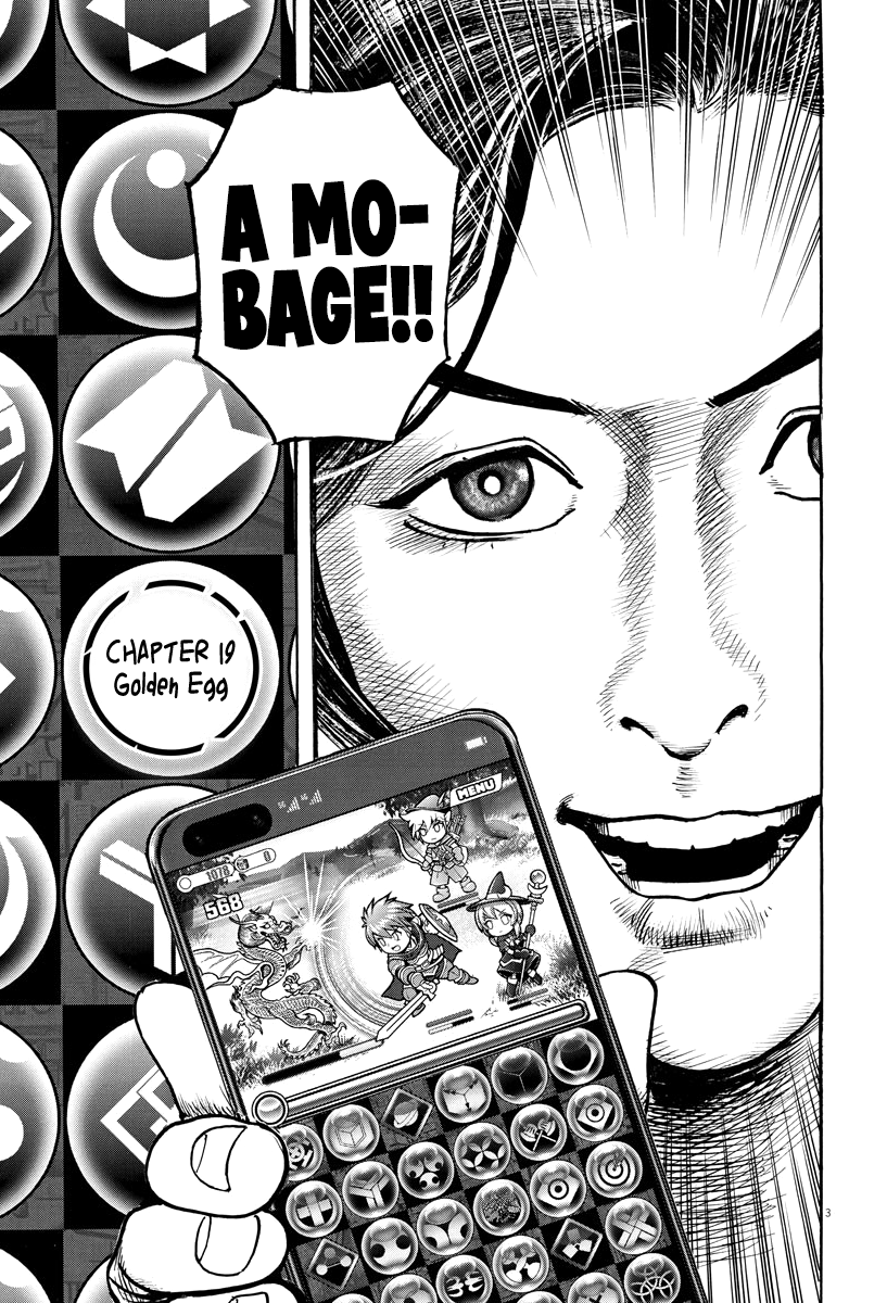 Trillion Game Chap 19 - Next Chap 20