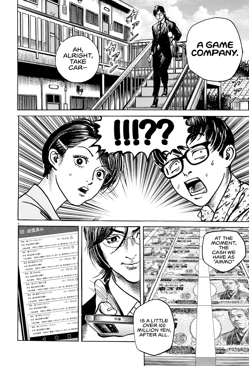 Trillion Game Chap 19 - Next Chap 20