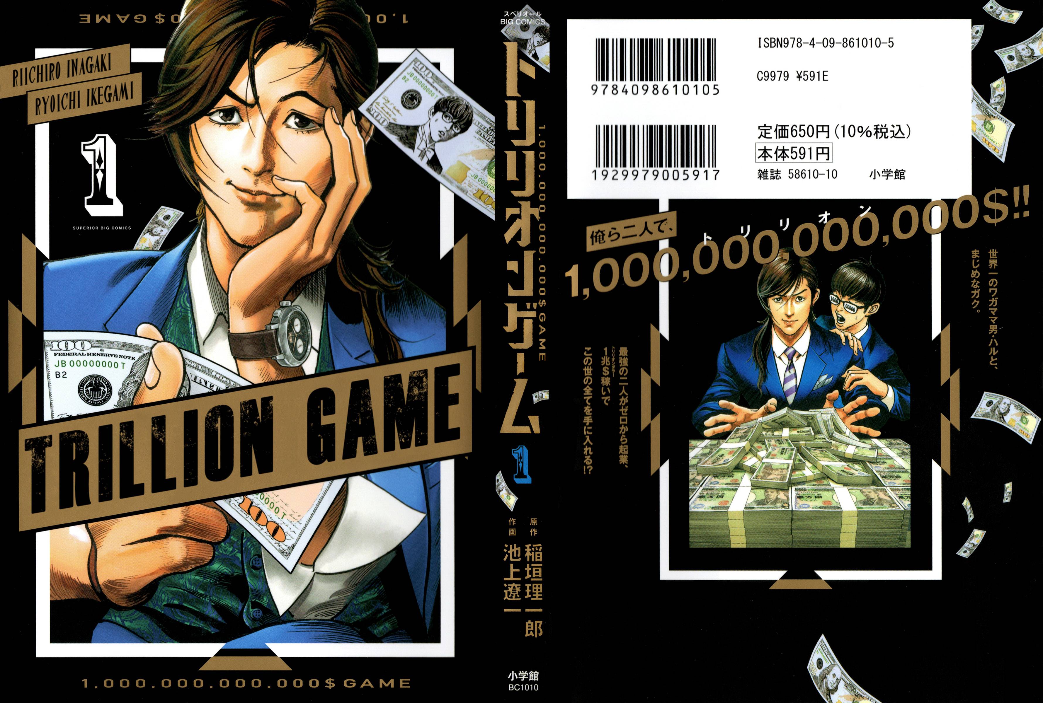 Trillion Game Chap 10 - Next Chap 11