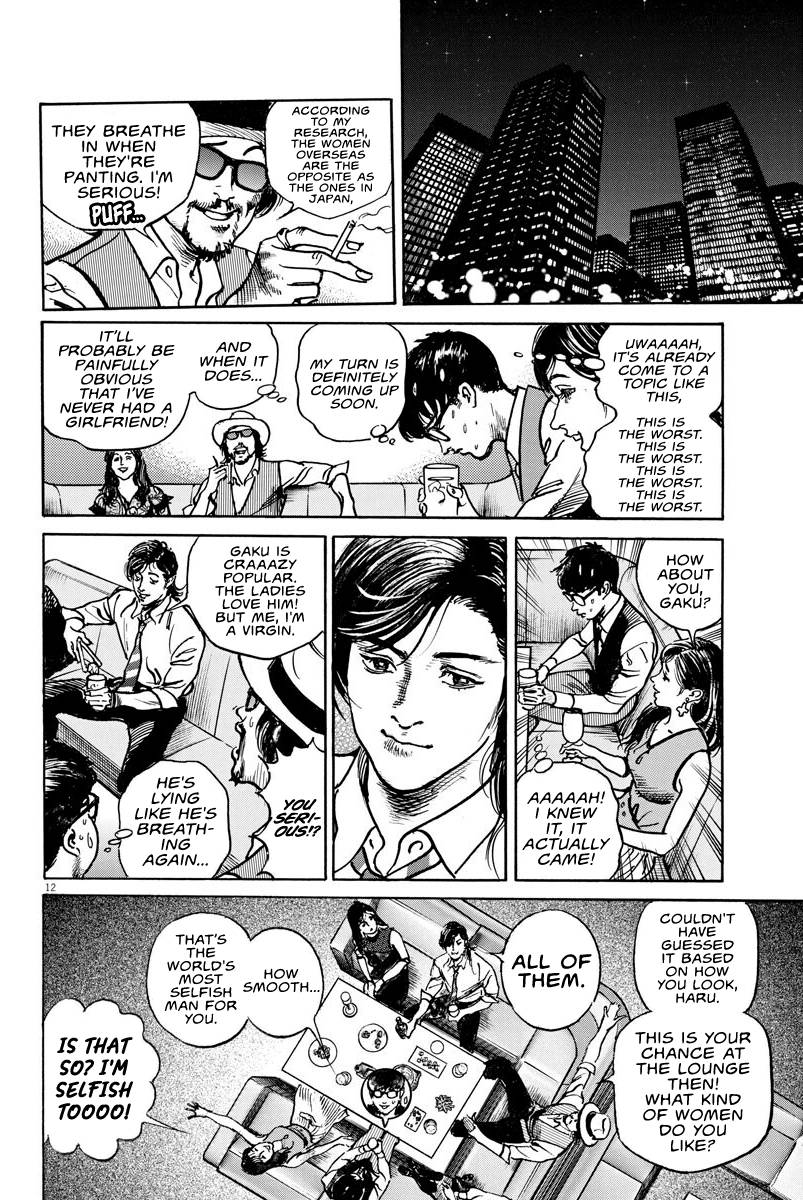 Trillion Game Chap 10 - Next Chap 11