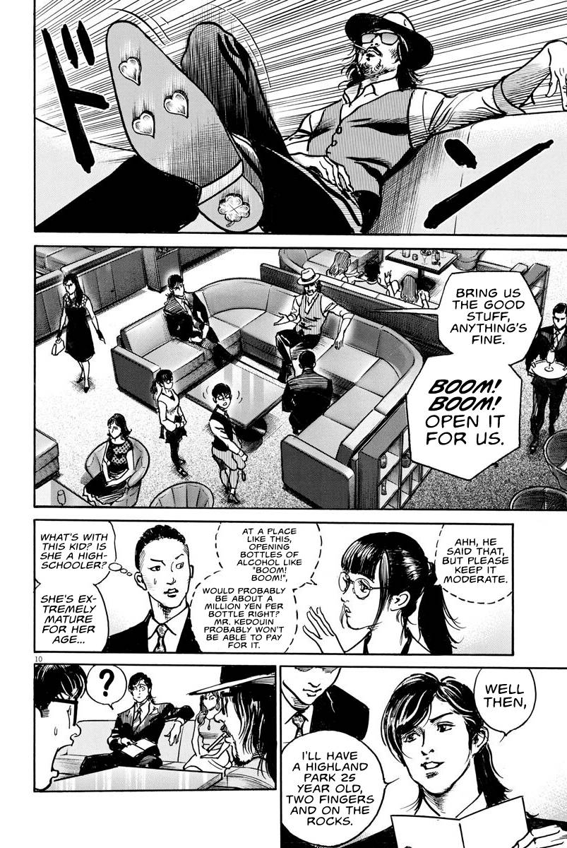 Trillion Game Chap 10 - Next Chap 11