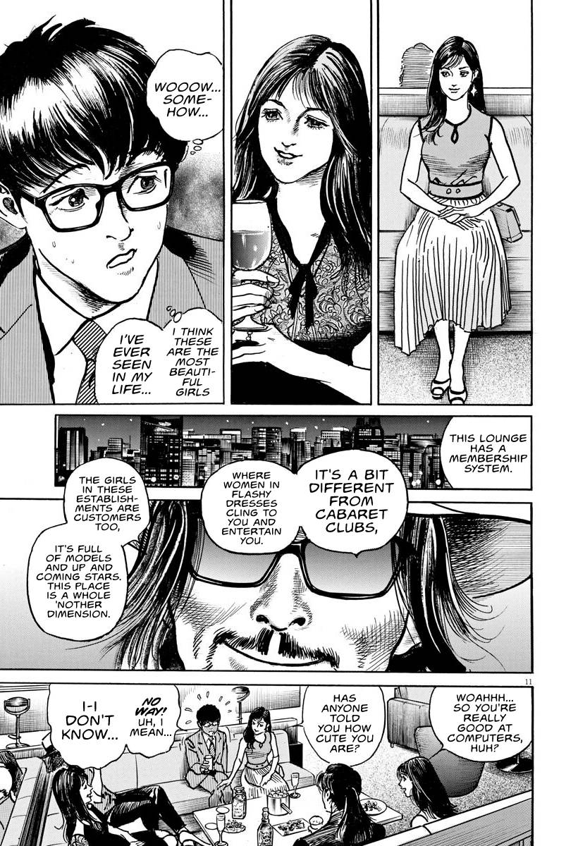 Trillion Game Chap 10 - Next Chap 11