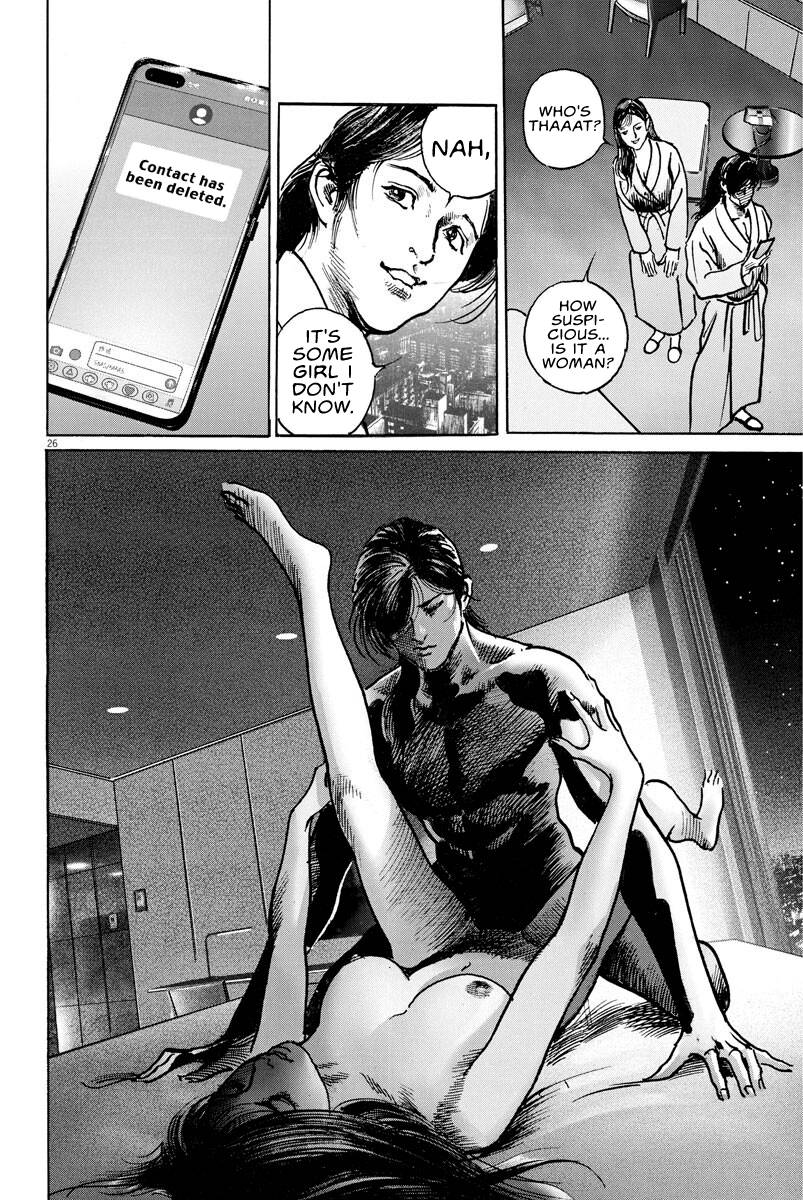 Trillion Game Chap 10 - Next Chap 11