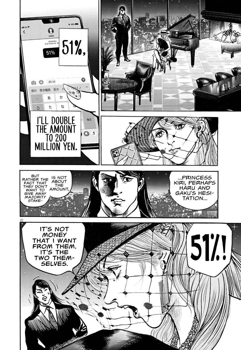 Trillion Game Chap 10 - Next Chap 11