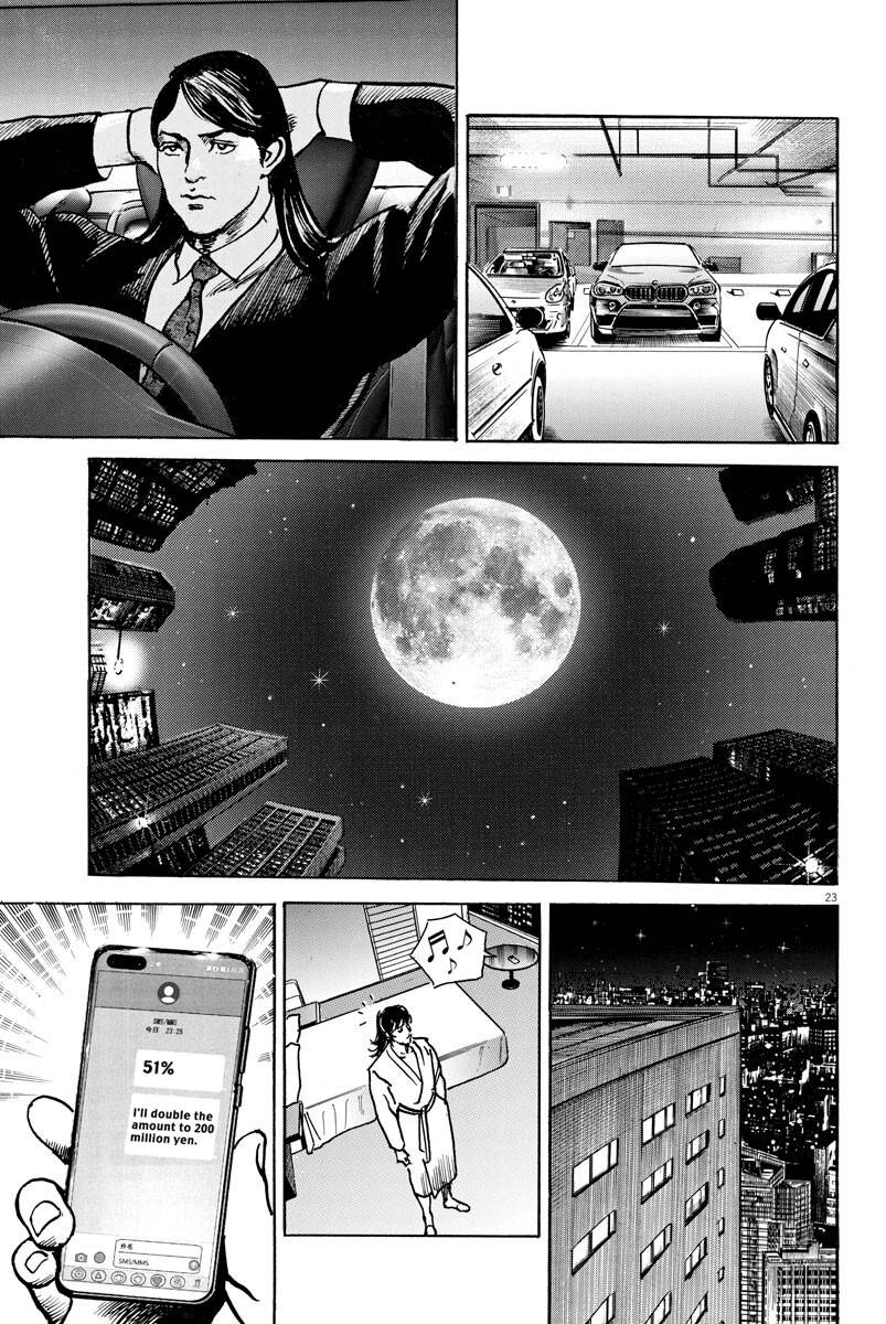 Trillion Game Chap 10 - Next Chap 11