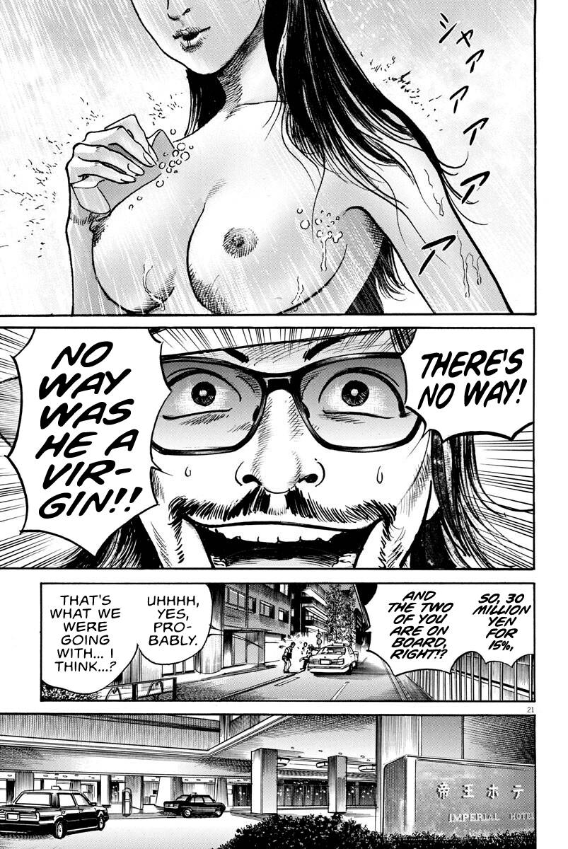 Trillion Game Chap 10 - Next Chap 11