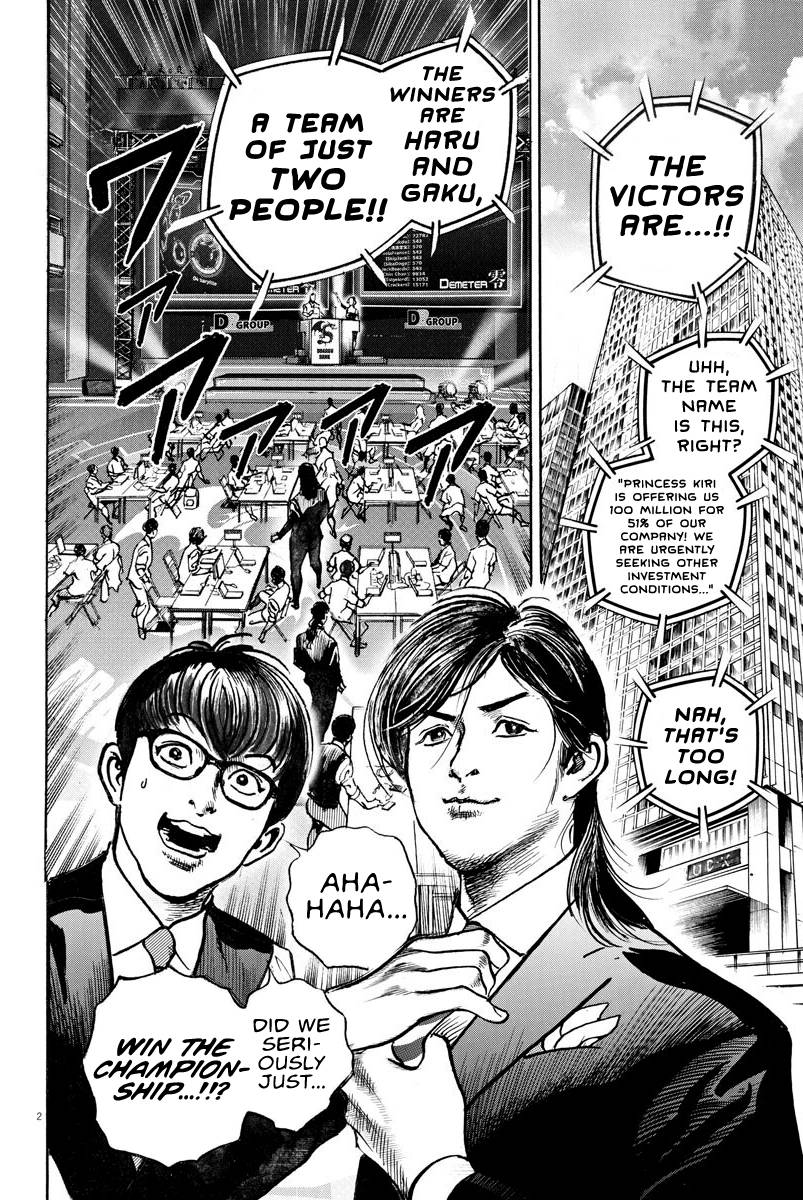 Trillion Game Chap 10 - Next Chap 11