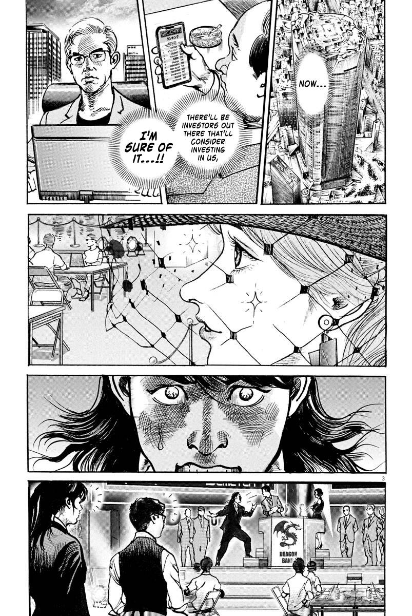 Trillion Game Chap 10 - Next Chap 11
