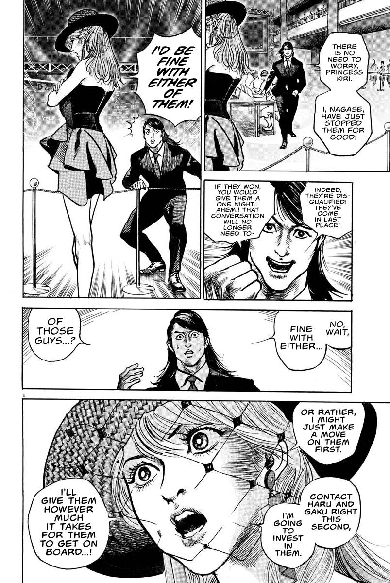 Trillion Game Chap 10 - Next Chap 11