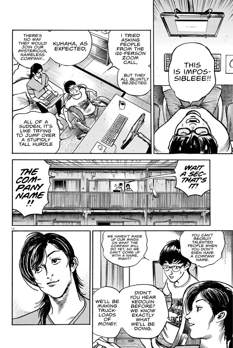 Trillion Game Chap 11 - Next Chap 12
