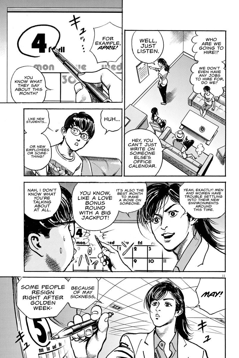 Trillion Game Chap 11 - Next Chap 12