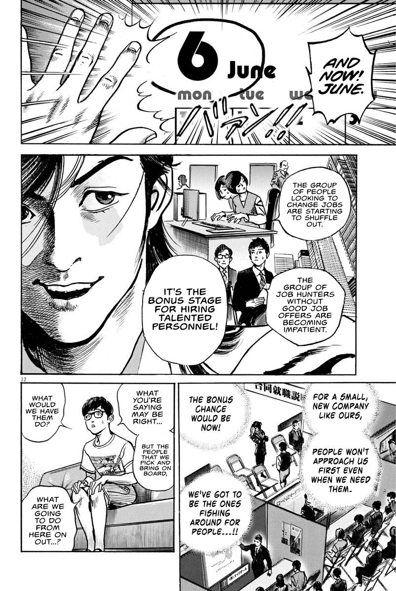 Trillion Game Chap 11 - Next Chap 12