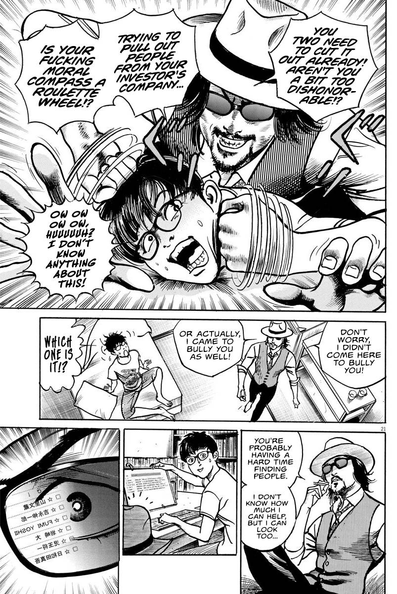 Trillion Game Chap 11 - Next Chap 12
