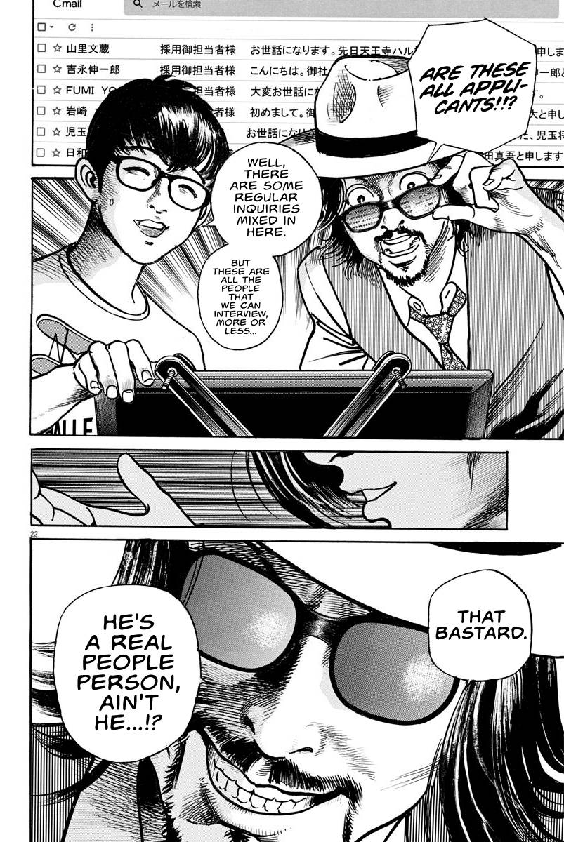 Trillion Game Chap 11 - Next Chap 12