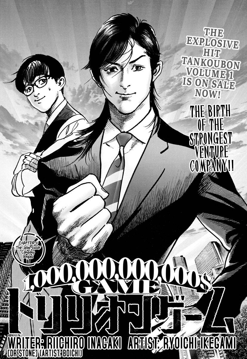 Trillion Game Chap 11 - Next Chap 12