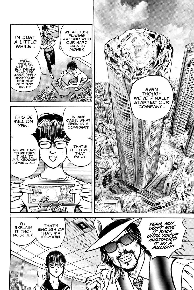 Trillion Game Chap 11 - Next Chap 12