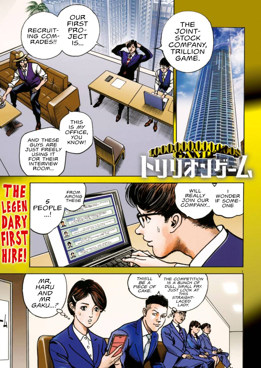 Trillion Game Chap 12 - Next Chap 13