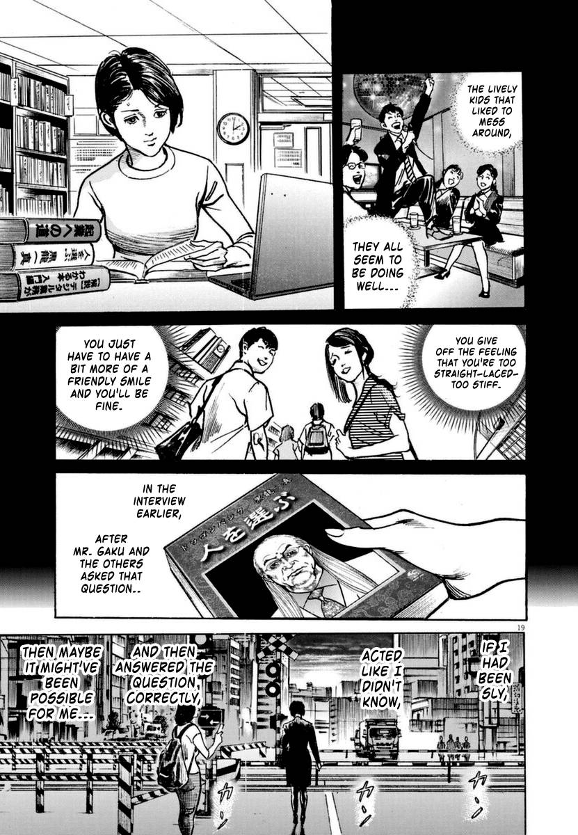 Trillion Game Chap 12 - Next Chap 13